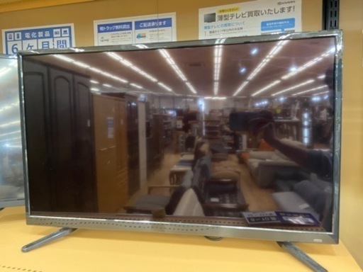 【トレファク摂津店】GLANPLE(グランプル)2019年製液晶テレビ入荷致しました！！