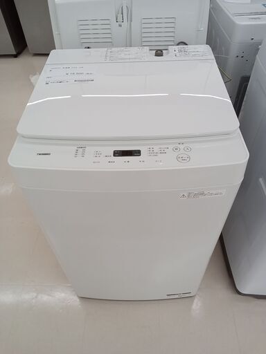 ★ジモティ割あり★ TWINBIRD 洗濯機 WM-EC55 5.5ｋｇ ２３年製 動作確認／クリーニング済み TC1068