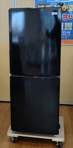 Haier ハイアール 2ドア ノンフロン冷凍冷蔵庫 2021年製 ブラック JR-NF148B