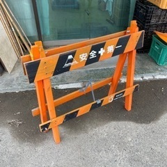 浜松市 木製 バリケード
