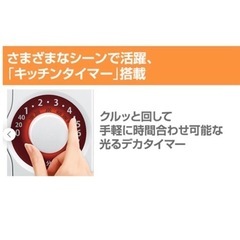 SHARP 電子レンジ 白の画像