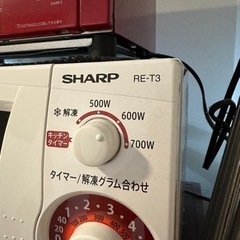 SHARP 電子レンジ 白の画像