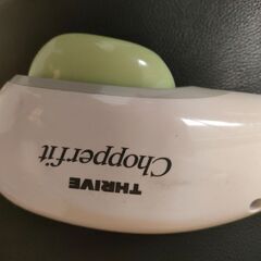 筋膜ガン　トレーニング用の画像