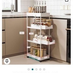 SVOHZAV キッチンワゴン スライド式 隙間収納 22cm 引き出し ペットボトル 収納カート スリム キャスター付き 収納ラック 小物 食品 調味料 洗面所 冷蔵庫横 台所 すき間ワゴン (4段[スライド]-幅22cm, ホワイト)の画像