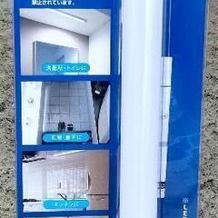 キッチン照明　新品同様