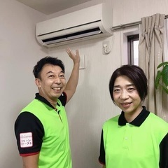２０２１年５月末に入った ２４歳のスタッフも 初月の手取りが５９...