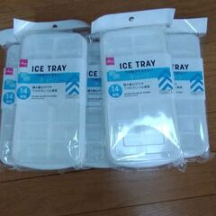 アイストレー新品ダイソー品