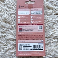 iPhone15 ガラスフィルムの画像