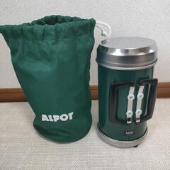 ALPOT　アルポット　美品