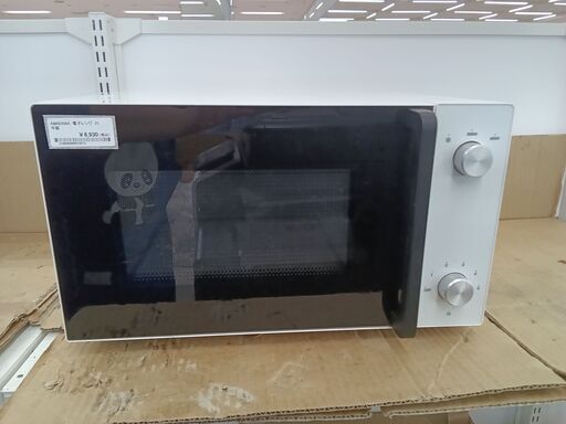 ★ジモティ割あり★ AMADANA 電子レンジ AT-DR21  21年製 動作確認／クリーニング済み TC1069