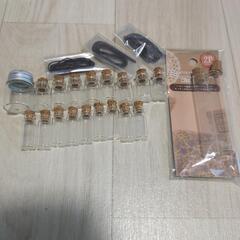 ハンドメイド ミニボトル