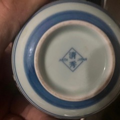 新品未使用品 有田焼 清秀作 金襴手 古伊万里 錦間取 花柄急須＆蓋付き湯呑み 茶道具 アンティーク ヴィンテージ 昭和レトロ 茶器 骨董品の画像