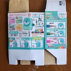 鉛筆削りの画像