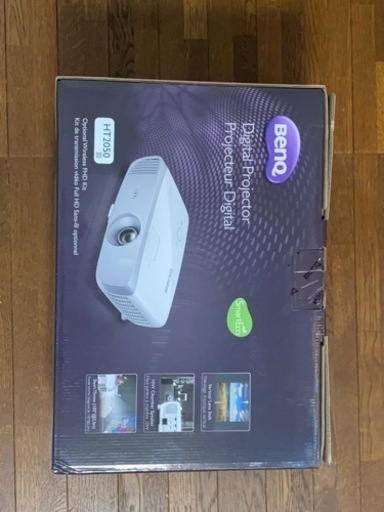 BenQ HT2050 プロジェクター
