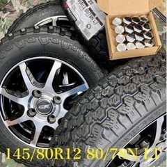 商談中」①軽トラ・箱バン用の新品ヨコハマのゴツゴツタイヤと中古