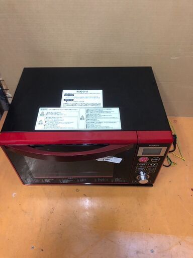 ☆中古￥9,800！YAMAZEN　オーブンレンジ　家電　2021年製　YRK-F250SV(R)型　【BA060】