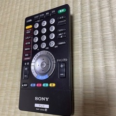SonyBRAVIAブラビアKDL-46X5000(46インチ) (みっちー) 富士見の SonyBRAVIAブラビアKDL-46X5000(46インチ) (みっちー) 富士見の