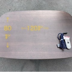 今の季節に是非‼️