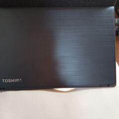 TOSHIBA  Dynabook B65/H　8世代　Core i3-8130U　2018年1月発表モデル