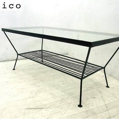  定価24,200円 unico/ウニコ EDDY/エディ