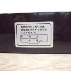 トギックス　電池式包丁とぎ器　DCT-01　動作確認OKの画像