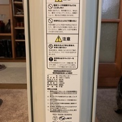 デロンギオイルヒーターV551115EFSの画像