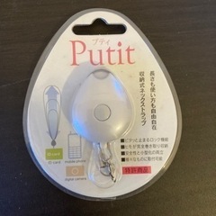 ネックストラップ未使用
