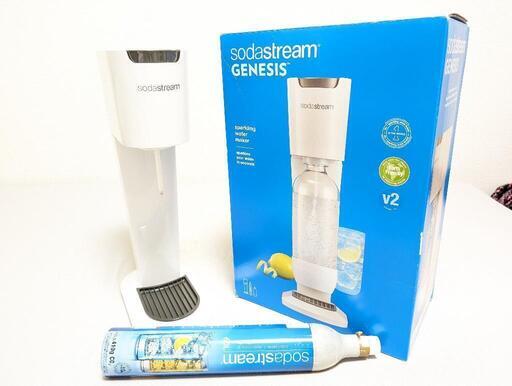 ソーダストリーム Genesis v2