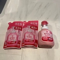 ベビーシャンプー　アラウベビー　詰め替え用