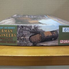DRAGON 1:35 '39-'45 SERIES GERMAN ENGINEERS 6103の画像