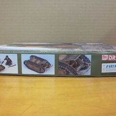 DRAGON 1:35 '39-'45 SERIES GERMAN ENGINEERS 6103の画像