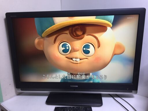 ☺◎TOSHIBA 東芝 37cv500 液晶テレビ 37型 2008年製☺
