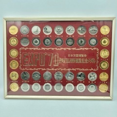 s111601 日本万国博覧会 PAVILION観覧記念メダル ...