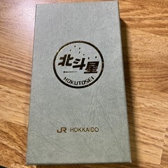北斗星 JR HOKKAIDO