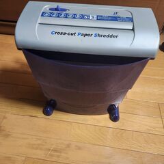 電動シュレッダー SHR-SC4501S