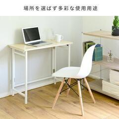■折りたたみ■テーブル■