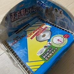 うさぎ用トイレの画像