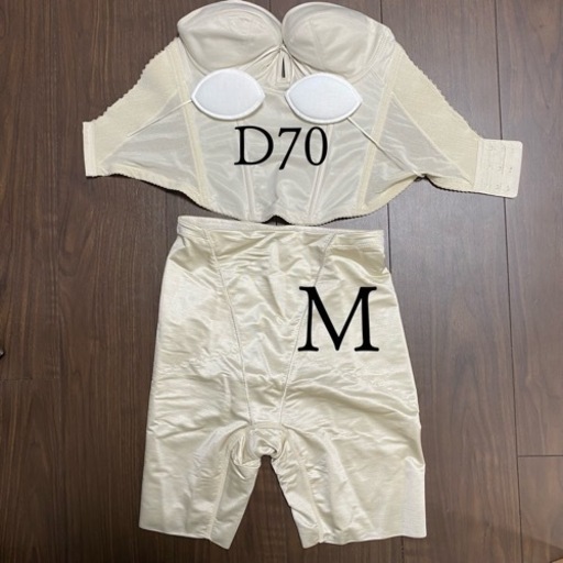 マタニティ♡Bridal bloom ビスチェ ブライダルインナー 上下セット