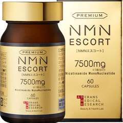 NMN７５００エスコートは、IPS細胞研究開発された中山博士　共...