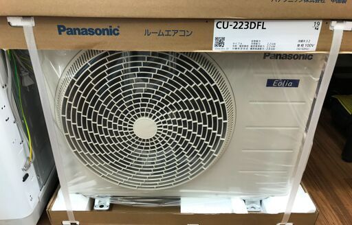 台数限定！！ 新品エアコン パナソニック Panasonic CS-223DFL 2023年