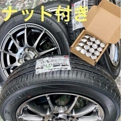 「商談中」③155.65.14 新品ヨコハマタイヤ4本と中古美品...