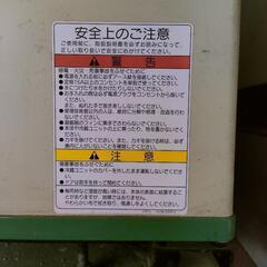 貯米庫　静岡製機 GR14C 菜庫の画像