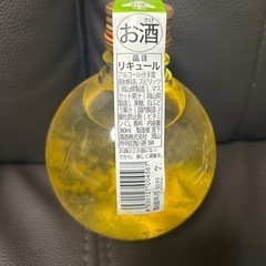 岡山名物 マスカットのお酒 360mlの画像