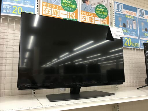 ★ジモティ割あり★ SHARP シャープ スマートテレビ 4T-C40CL1 40型 21年製 動作確認／クリーニング済み SJ4753