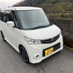 H25 日産ルークス　ml21s  ノンターボ　2WD 車検切れ　