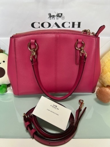 coach