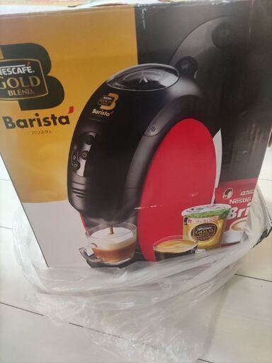 コーヒーメーカー