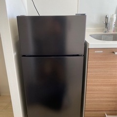 家電 キッチン家電 冷蔵庫