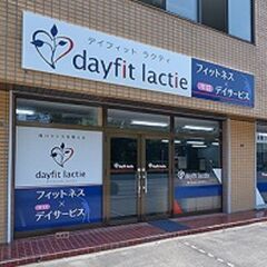 無資格・未経験大歓迎！！月給２１９，９６０円～☆正社員ホームヘル...
