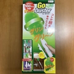 【リサイクルサービス八光　　ショップジャパン(SHOP JAPA...